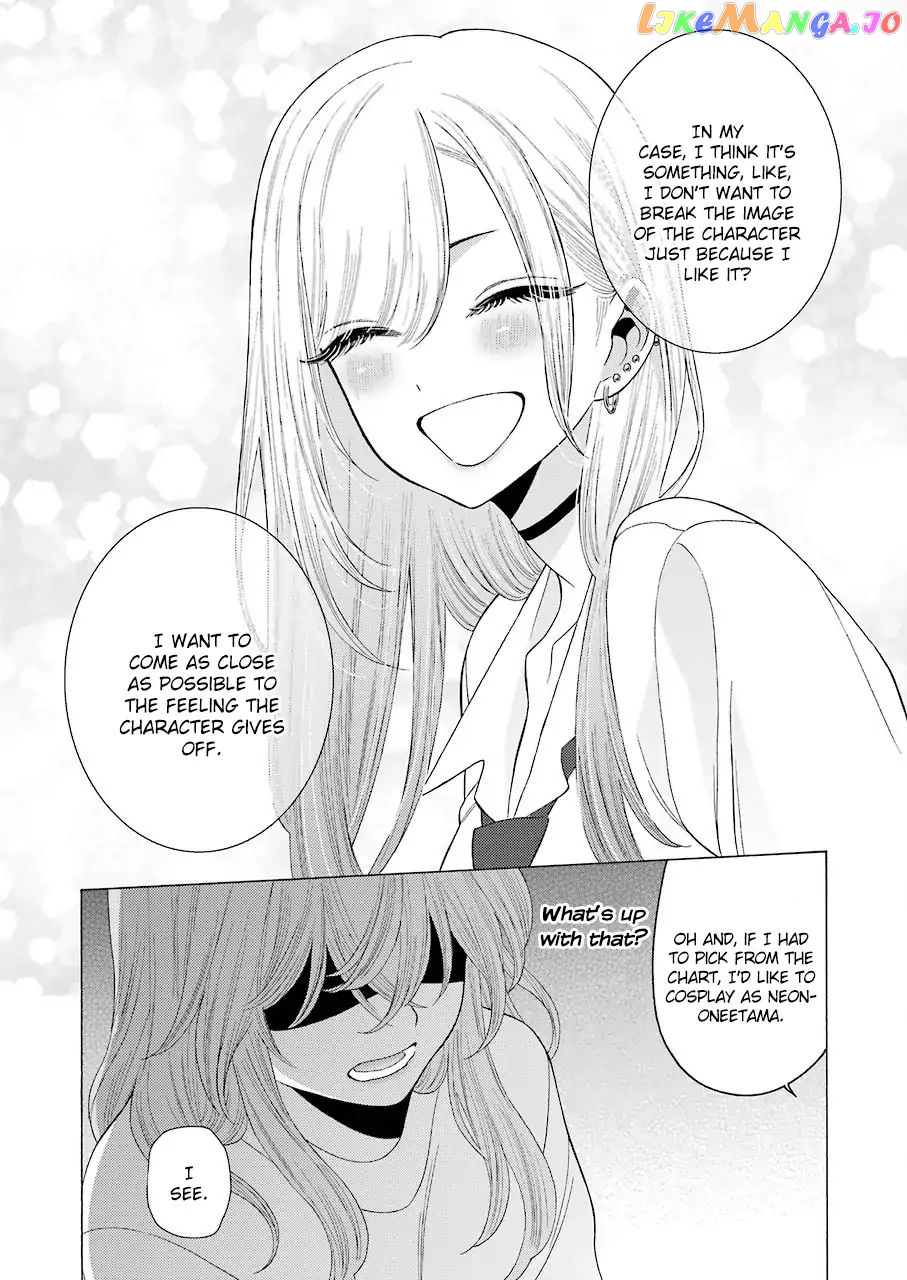 My Dress-Up Darling, Chapter 17 image 15